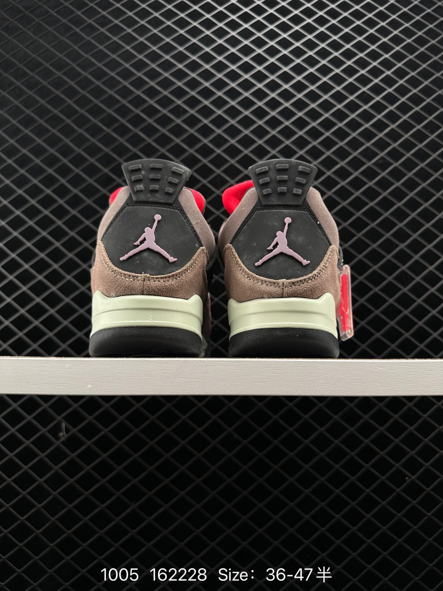 Nike Air Jordan 4 Retro